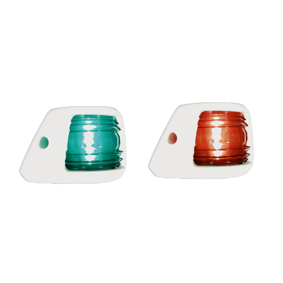 Navigation Lights - LED Compact Side Mount - White