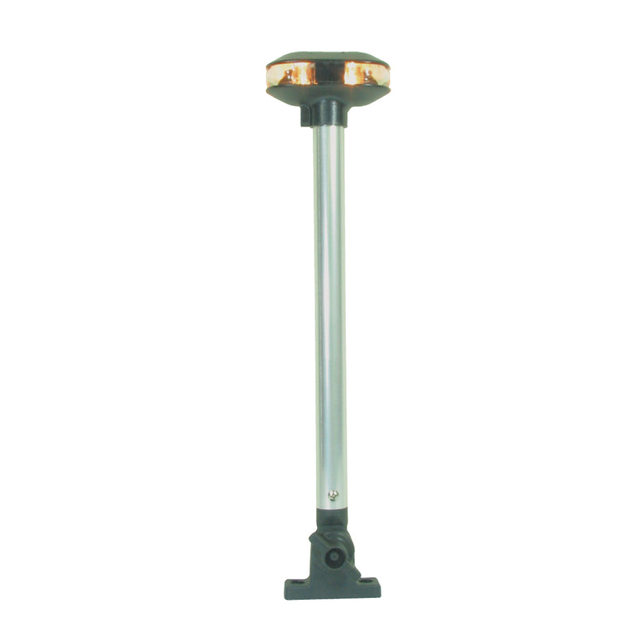 Perko Anchor Riding / Steaming Light - Folding