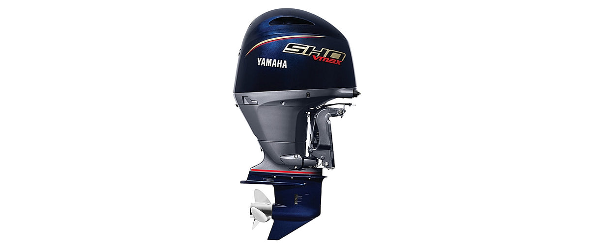 Yamaha VF175B
