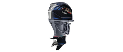 Yamaha VF225B