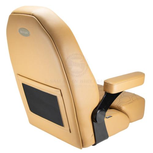 Relaxn Seat Nautilus Series - Camel Tan