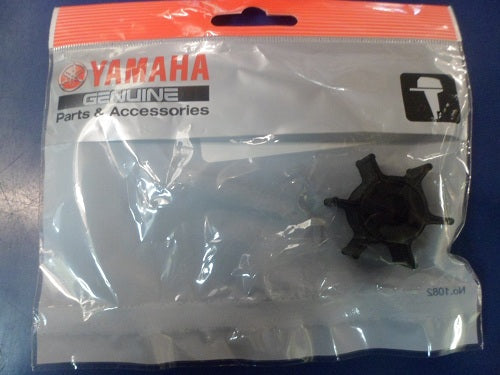 Genuine Yamaha Outboard Impeller (6G1-44352-00)