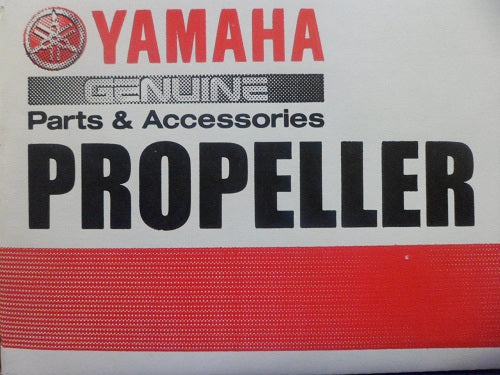 Yamaha Outboard Prop 3 Blade Alloy 11 1/2 x 12P (676-45943-62)