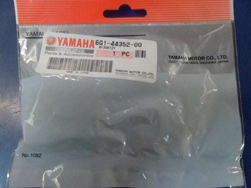 Genuine Yamaha Outboard Impeller (6G1-44352-00)