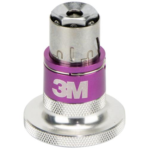 3M Quick Connect Adaptor