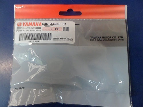 Genuine Yamaha Outboard Impeller (646-44352-01)