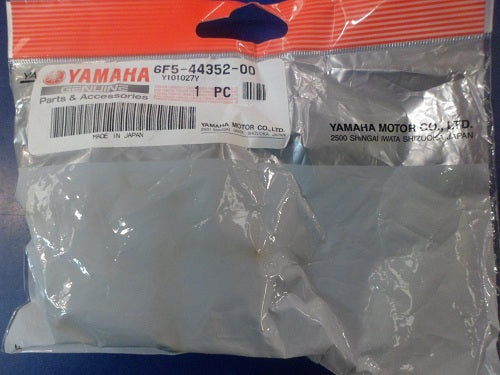 Genuine Yamaha Outboard Impeller (6F5-44352-00)