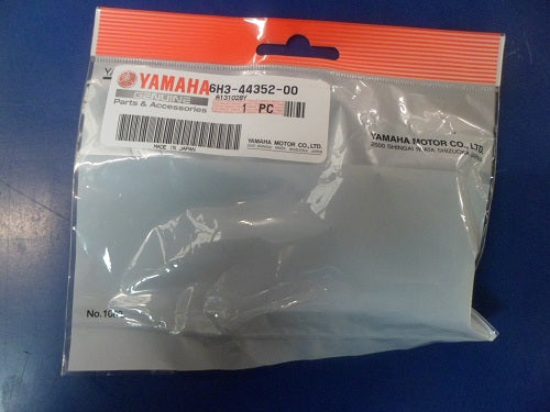 Genuine Yamaha Outboard Impeller (6H3-44352-00)
