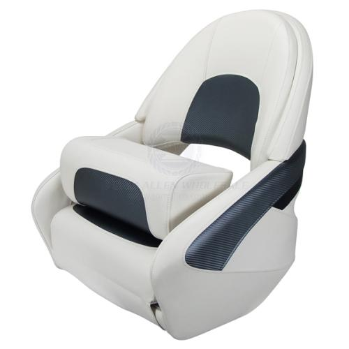 Relaxn Seat Offshore Series White Grey and Black Carbon with Cover