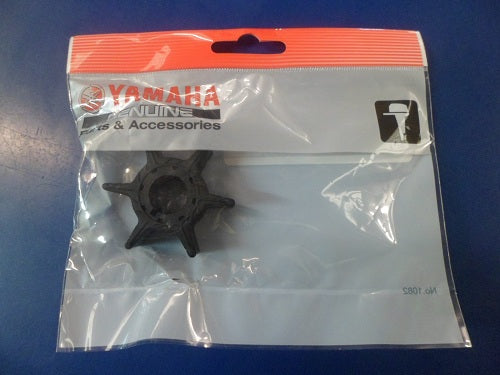 Genuine Yamaha Outboard Impeller (6H4-44352-02)