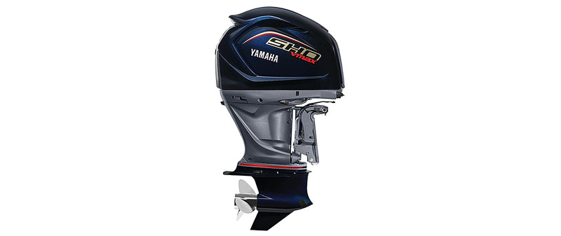 Yamaha VF250B