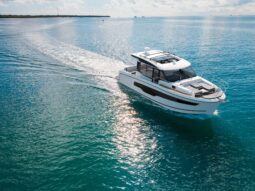 Jeanneau Merry Fisher 1095 Coupe Serie 2 (2026)