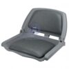 Grey Traveller Fold Down Seat
