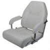 Relaxn Seat Pelagic Series