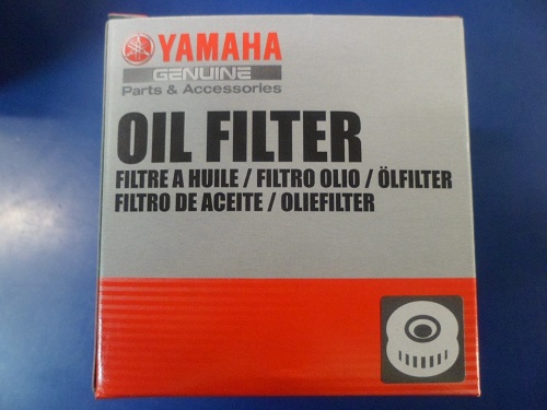 Genuine Yamaha Oil Filter (5GH-13440-80)