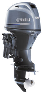 yamaha F50LB